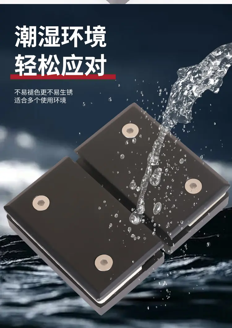 OEMODM-Custom-Premium-Bathroom-Hinge-Durable-&-Beautiful-Shower-Enclosure-Hardware-14