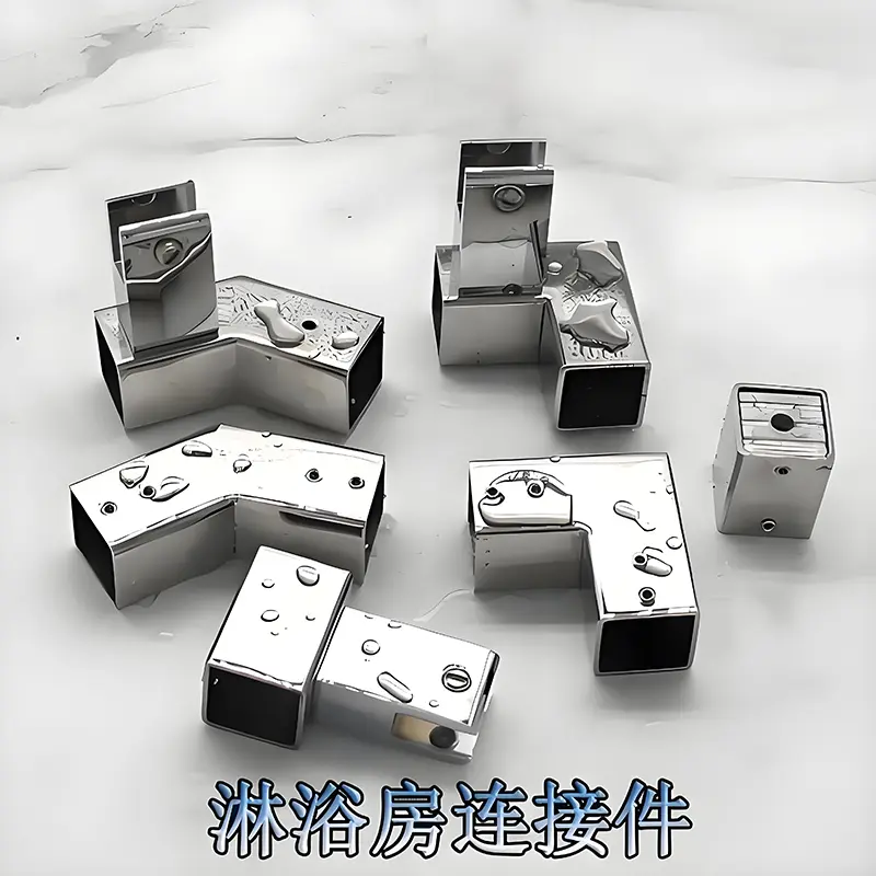 glass door fittingjpg (4)