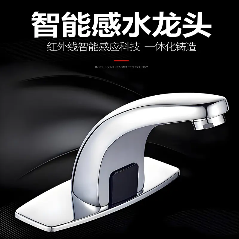 OEM-Faucet-Body-Customize-Kitchen-Bathroom-Zinc-Alloy-Basin-Faucet--12