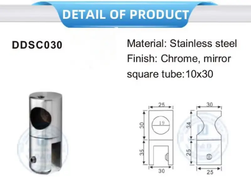 round tube clamp (5)
