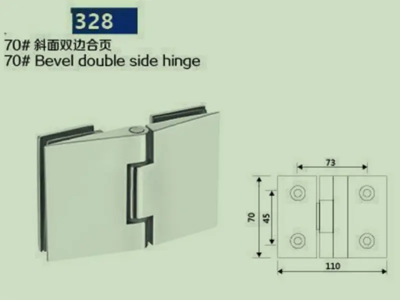 Shower hinge (3)