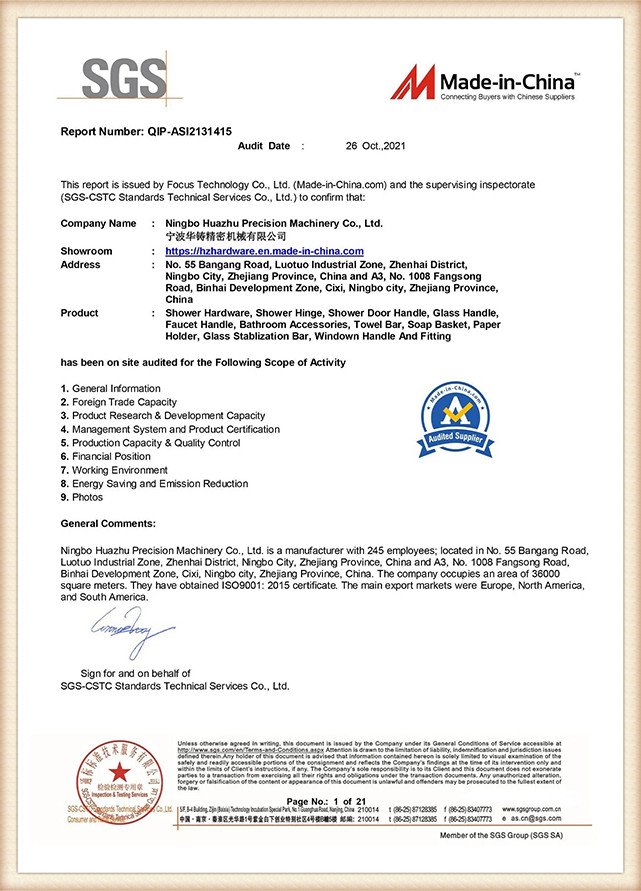 certificate-7